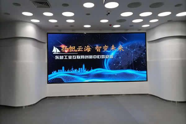 維康國際：LED顯示屏的封裝工藝SMD、COB、GOB、VOB技術(shù)介紹