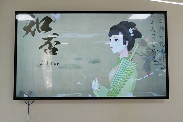 現(xiàn)代會(huì)議室使用哪種顯示大屏比較好？