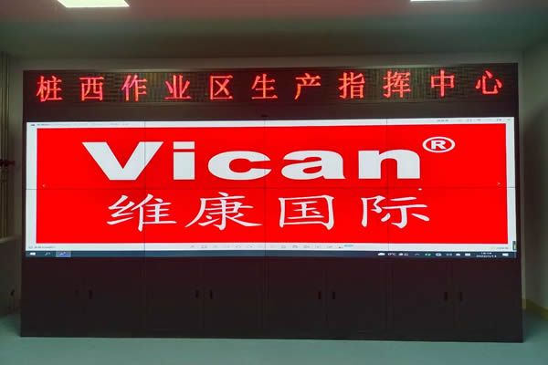 拼接屏廠家哪家好，該如何選擇？