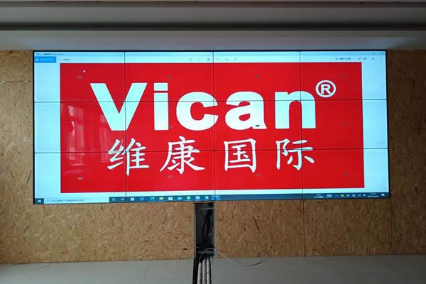 液晶拼接屏廠(chǎng)家哪家好_怎么選擇液晶拼接屏廠(chǎng)家