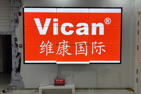 專業(yè)的拼接屏廠家有哪些，有哪些比較知名的品牌？