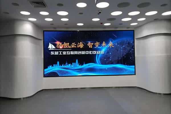 抖音電商數據主屏一般用哪種顯示大屏好？