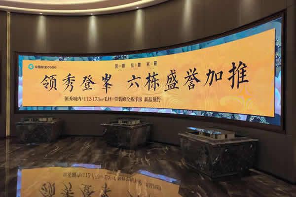 LED顯示屏可以做成弧形嗎，弧形LED顯示屏設計方案